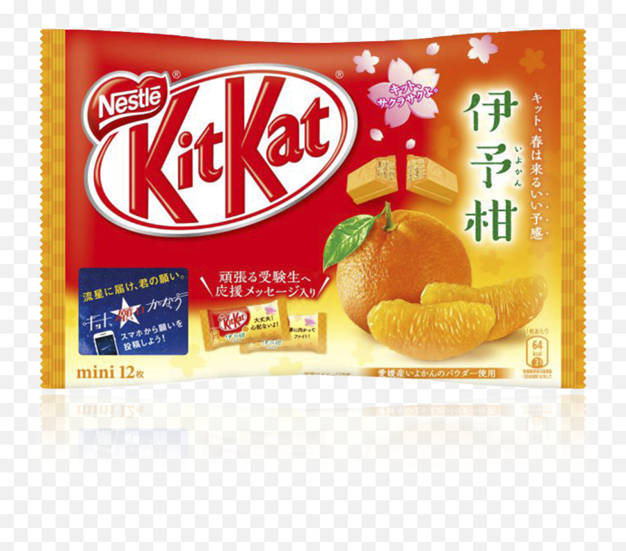 Download Japanese Kit Kat - Japanese Ice Cream Kit Kat Png,Kit Kat Png