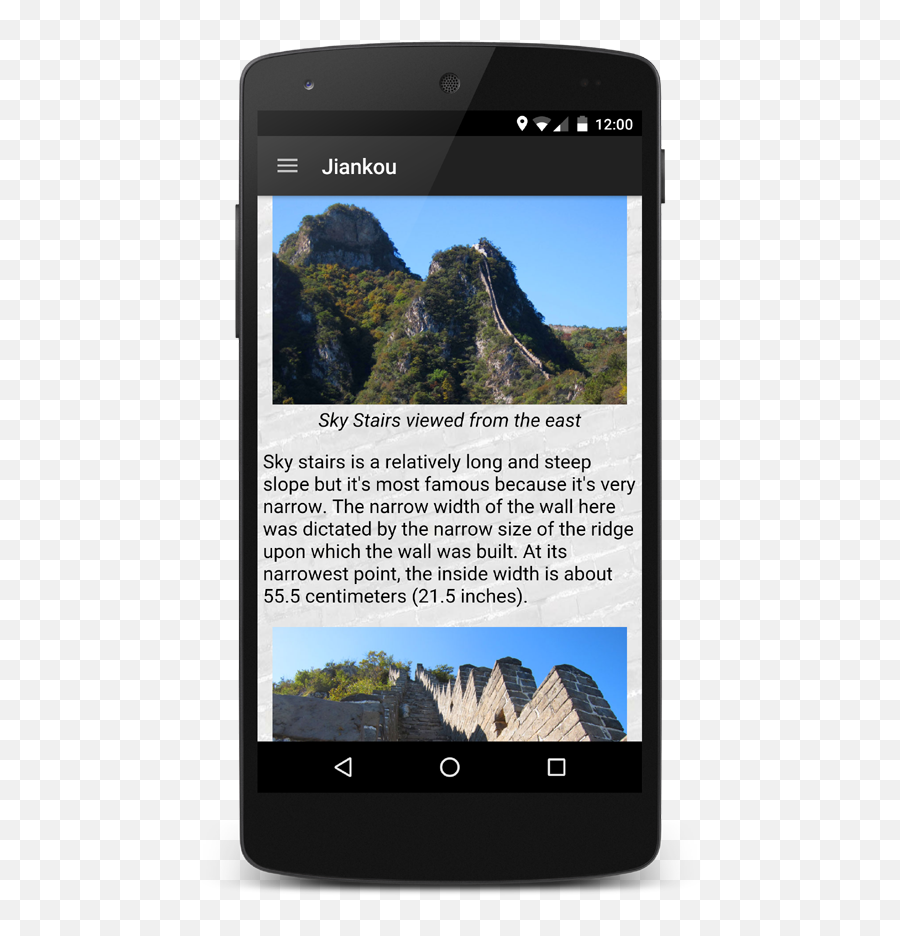 Download The Great Wall Guide Features Hundreds Of Pages - Smartphone Png,Great Wall Of China Png