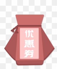 Coupon Border Png Images Collection For Free Download