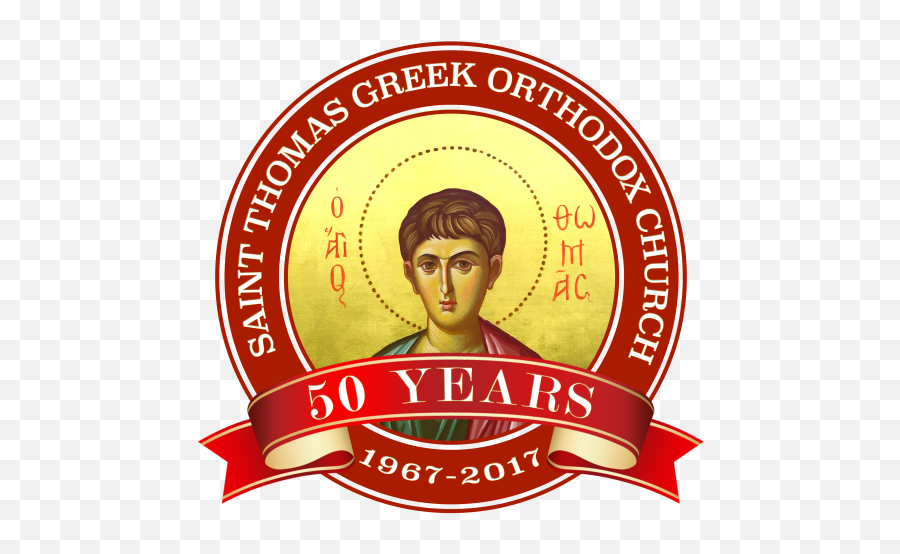 50th Anniversary Celebration - Saint Thomas Greek Orthodox 50 Year Anniversary Logo For Church Png,50th Anniversary Logo