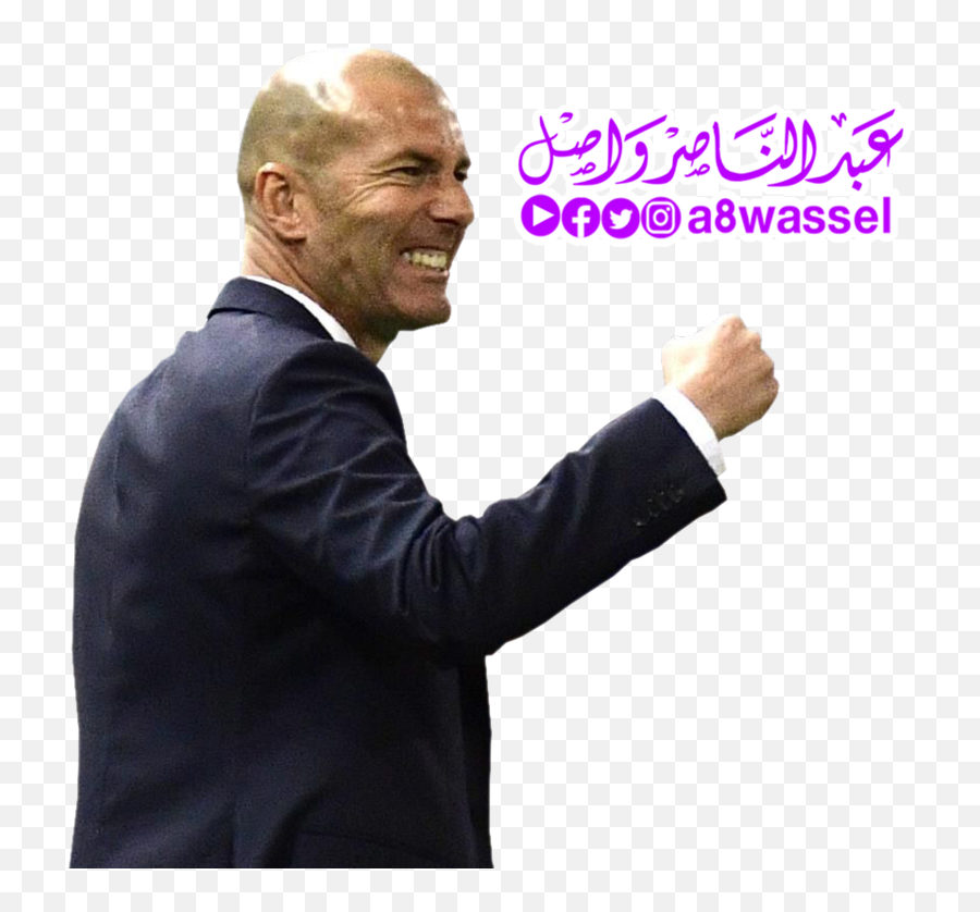 Download Free Png Zinedine Zidane - Real Madrid Dlpngcom Zinédine Zidane Png,Real Madrid Png