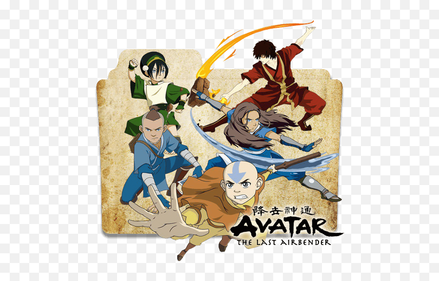 Last Airbender Tv Show Folder Icon - Avatar Last Airbender Icon Png,Avatar The Last Airbender Png