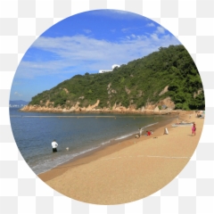 Discover Cheung Chau - Rock Carvings png