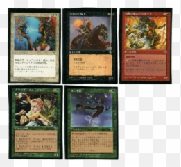 The Magic Librarities - Fictional Character png