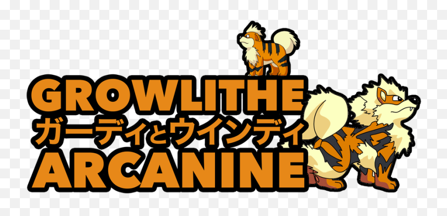 My Growlithe Arcanine Collection Page - Clip Art Png,Growlithe Png