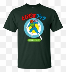Anime Manga Tokusatsu Japanese Retro Comic Superhero Png
