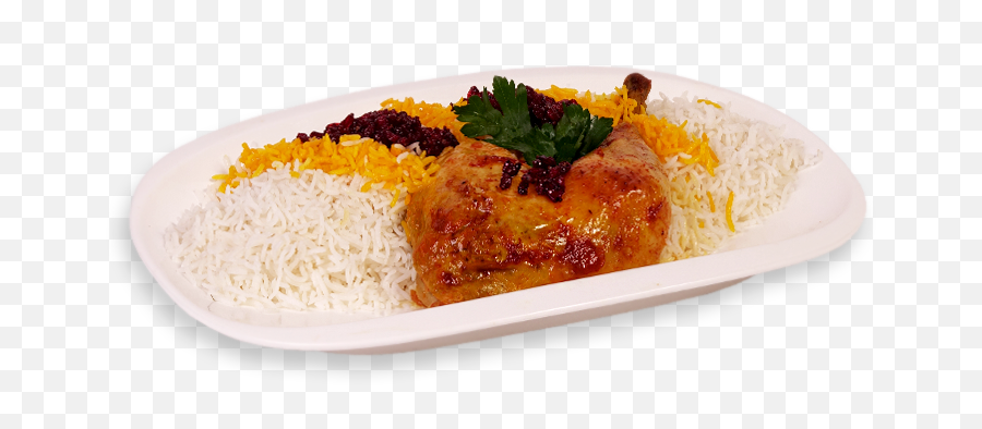 Zereshk Polo With Roasted Chicken Leg - Iranian Food Png,Chicken Leg Png