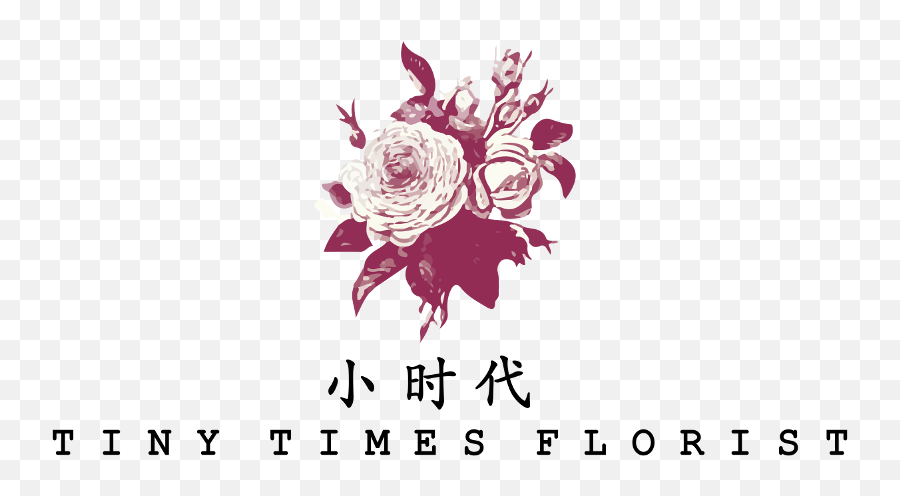 Download Tiny Times Florist Provide - Garden Roses Png,Tiny Png