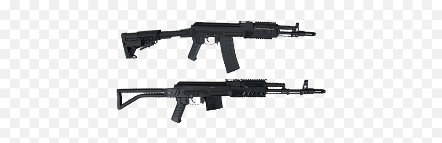 Hunting Rifles - Arsenal Jsco Bulgarian Manufacturer Of Remington 870 Pistol Grip Png,Hunting Rifle Png