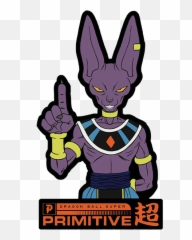 Primitive Dbs Beerus Classic Pin - Fictional Character png