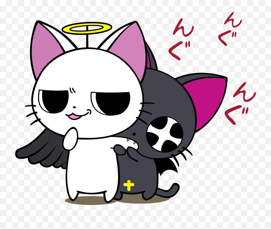 Cat Anime Png 6 Image - Vampire Cat Anime,Anime Cat Png
