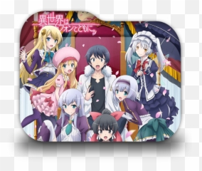 Download Anime Isekai Wa Smartphone - Touya Mochizuki png