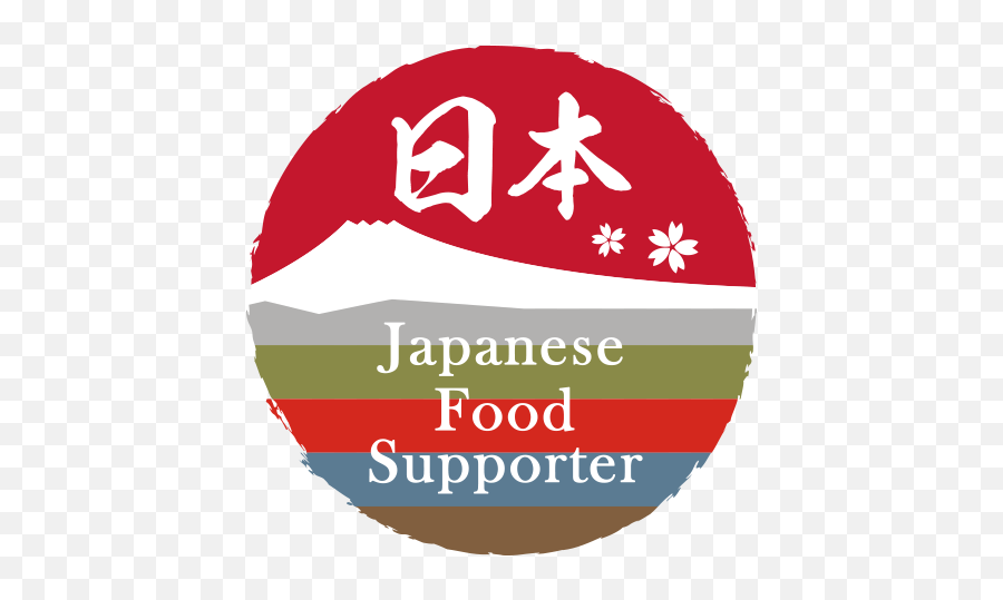 Food support. Japan food logo. Лого Japan quality. Japan External trade Organization. Logo for Japanese Market.