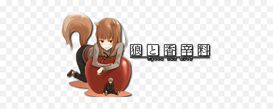 Download - Spiceandwolfpngtransparent Free Transparent Spice And Wolf Logo Png,Free Anime Logo
