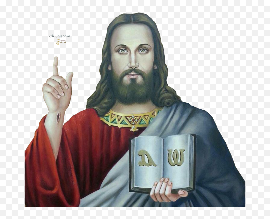 Download Jesus Christ - Background Jesus Png Transparente,Jesus Christ Transparent