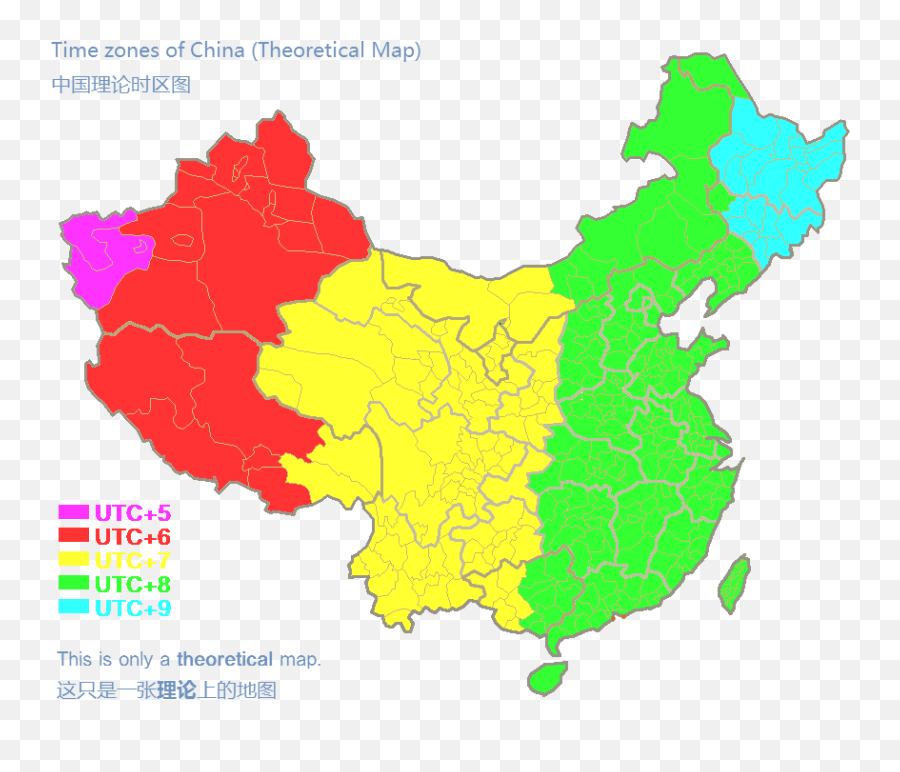 China Map Outline Png - Communist And Nationalist China,China Map Png