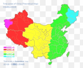 China Map Outline Png - Communist And Nationalist