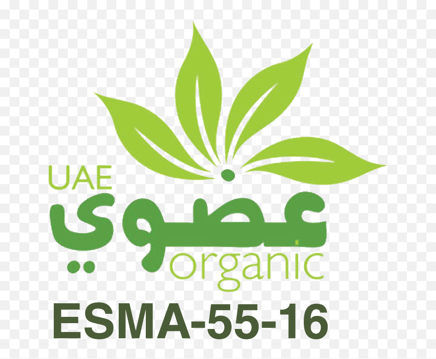 Ripe Organic - Ripe Organic Farm Local Uae Dubai Abu Uae Organic Farming Logo Png,Organic Logo