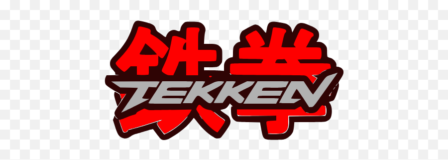 Gtsport Decal Search Engine - Tekken 7 Png,Tekken 6 Logo