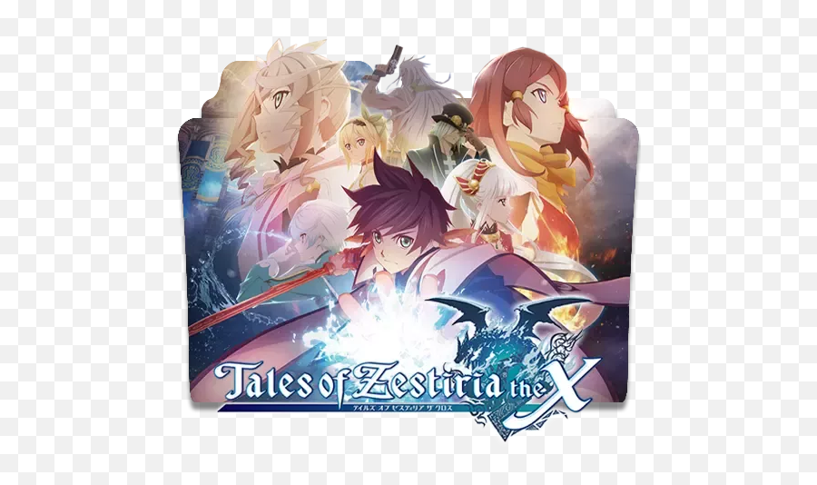 What Are Your 10 Animes In 2016 - Tales Of Zestiria X Png,Hai To Gensou No Grimgar Folder Icon