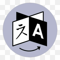 Acfl Foreign Languages - Icon Png