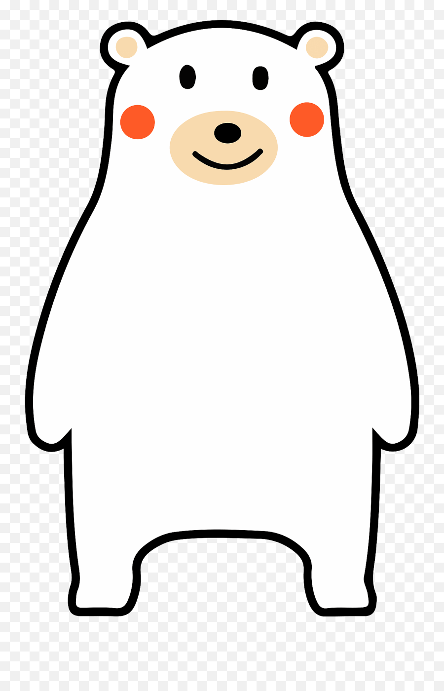 Polar Bear Clipart Free Download Transparent Png Creazilla Snow Icon