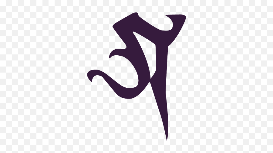 Ffxiv Yda Tattoo - Ffxiv Archon Tattoo Png,Ffxiv Dancer Icon