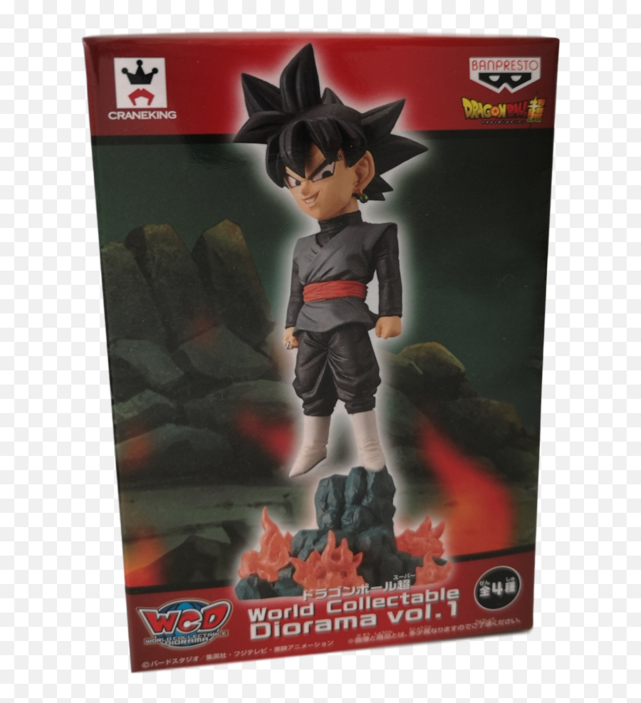 Dragon Ball Super Wcd World Collectable Diorama Vol 1 3 Goku Black - Dragon Ball Super Png,Goku Black Png