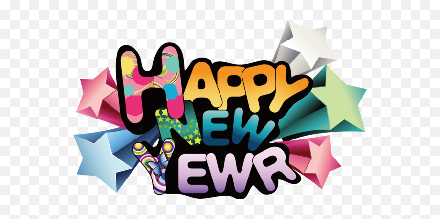 Download New Year Text Font Logo For Happy Holiday 2020 Hq - Happy New Year Png,New Year Logo Images