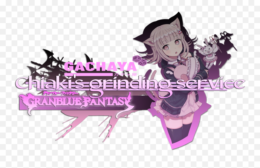 Selling - Chiakiservicescom Granblue Fantasy Boosting Fictional Character Png,Chiaki Icon