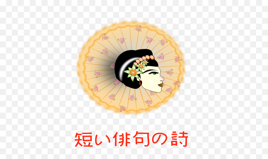 Free Clipart Geisha Honylakiray - Dot Png,Geisha Icon Png