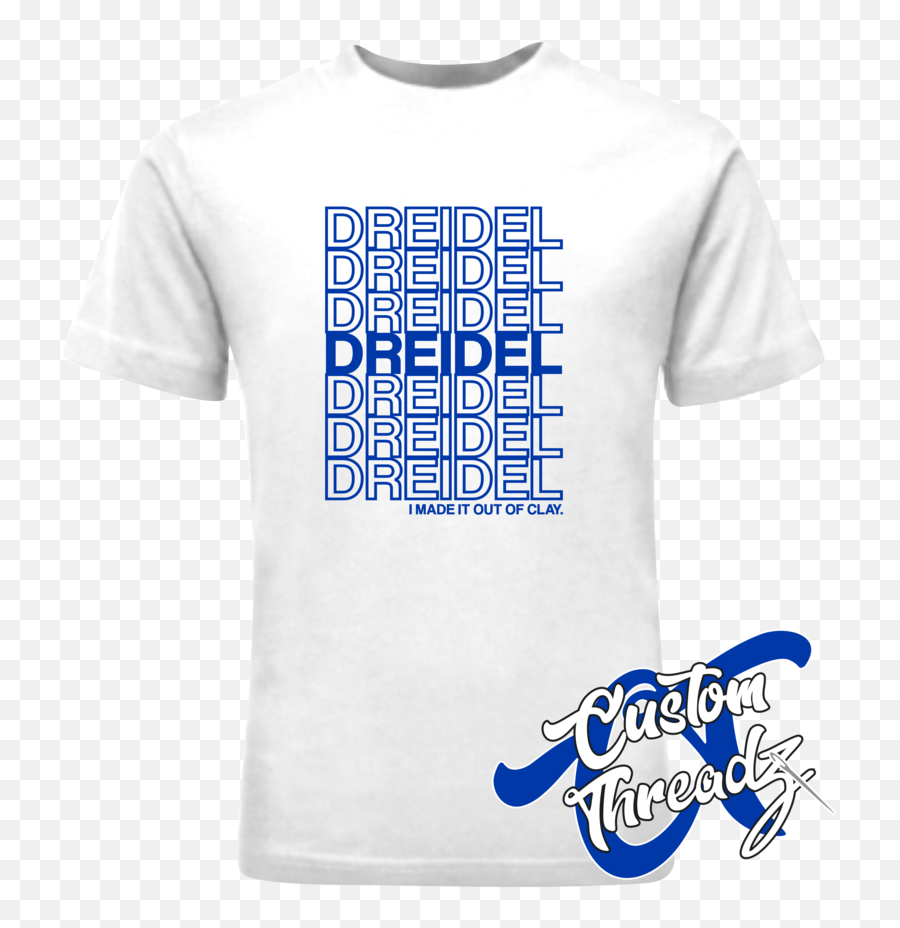 Download Dreidel - Active Shirt Png Image With No Background Shirt I Can T Fix Stupid,Dreidel Png