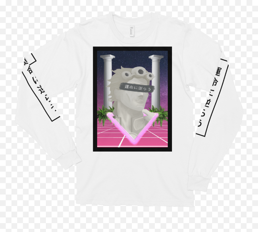 Vapor Aureo Giorno Long Sleeve - Halibut Png,Giorno Png