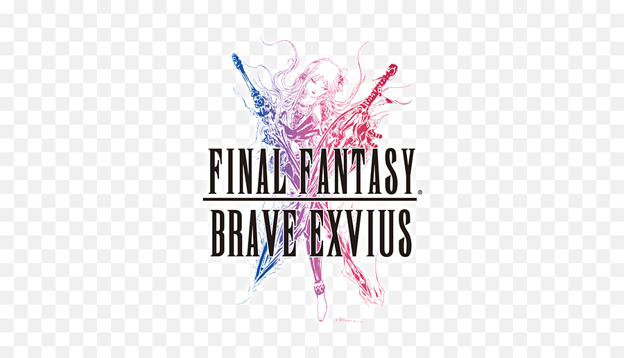 Final Fantasy Brave Exvius Wiki - Immortal Flame Katy Perry Cover Png,Brave Png