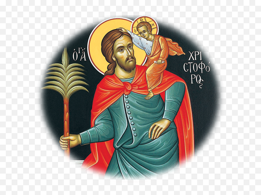 Pin - Sao Cristovao Em Png,Risen Christ Icon