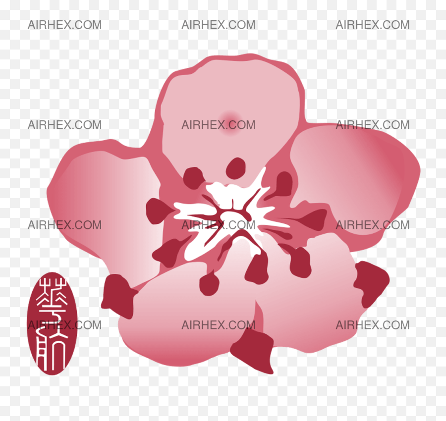 China Airlines Logo Transparent Png Download - China Airlines Logo Flower,Transparent Png Images Download