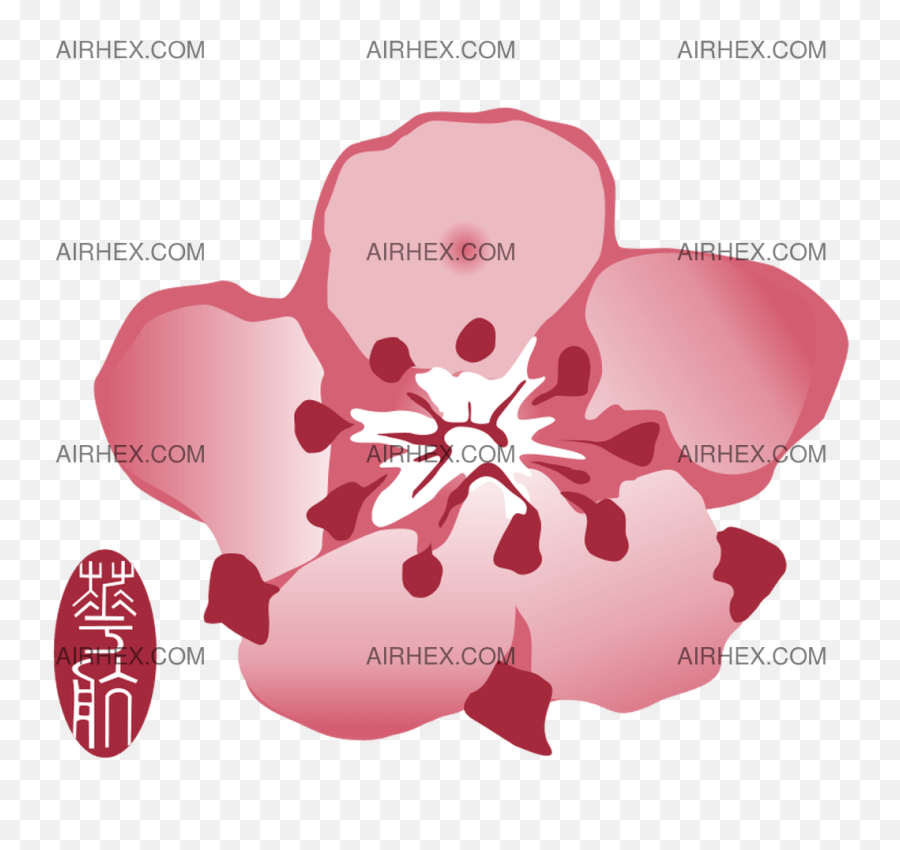 China Airlines Logo Transparent Png Download - China Airlines Logo ...