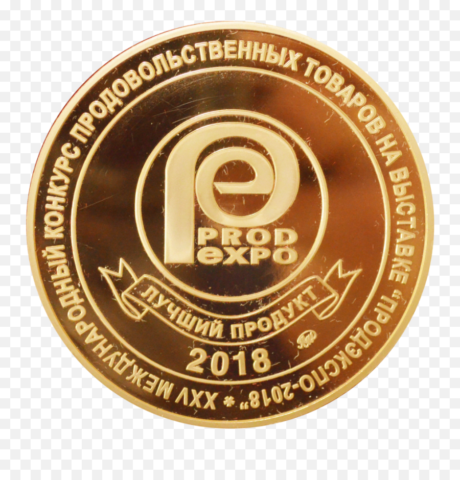 Gold Medal Png Image - Emblem,Gold Medal Png