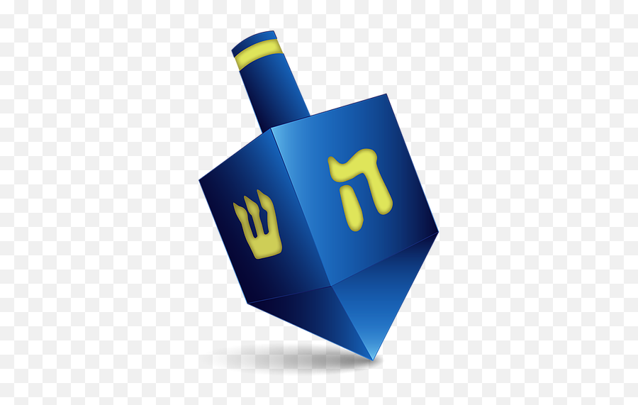 Dreidel Emoji Unicode Proposal Silvaartistry - Graphic Design Png,Dreidel Png