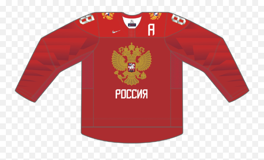 Russia Road Uniform - International Ice Hockey Federation Russia Ice Hockey Logo Png,Soviet Logo
