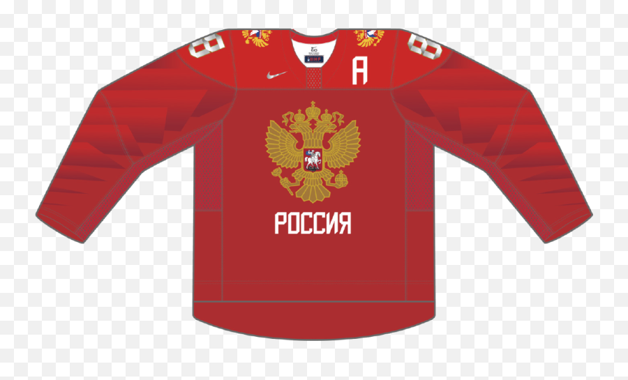 Russia Road Uniform International Ice Hockey Federation Russia Ice Hockey Logo Png Soviet Logo Free Transparent Png Images Pngaaa Com - soviet uniform roblox