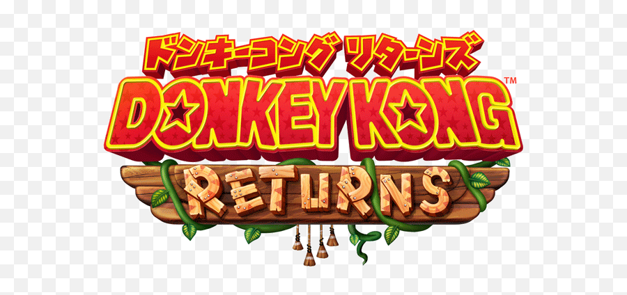 Donkey Kong Country Returns 3d Logo Png - Donkey Kong Country Returns Logo,Donkey Kong Country Logo