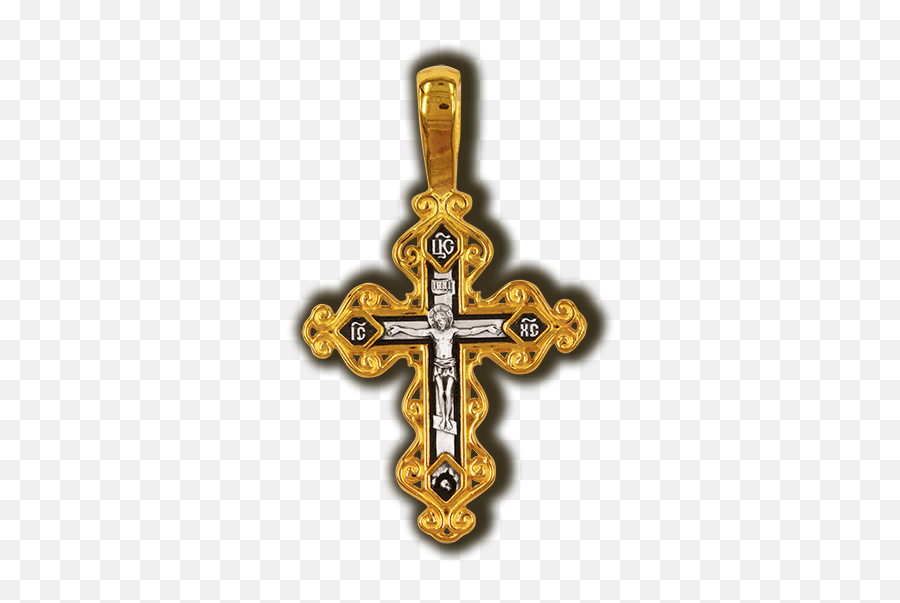 Crucifixion Of Jesus Christ Save And Protect Orthodox Cross - Orthodox Cross Jesus Png,Jesus Cross Icon