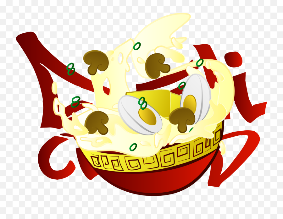 Bubur Ayam Or Prestige Logo Icon - Bubur Ayam Logo Png,Gambar Icon Home