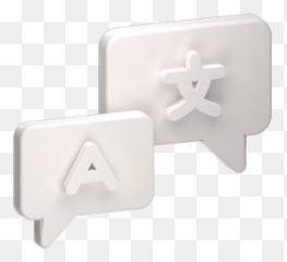 Language Icons Download Free Vectors U0026 Logos - Cross png
