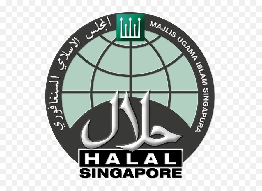 Download Hd Halal - Singapore Halal Logo Vector Transparent Beer Museum Png,Halal Icon