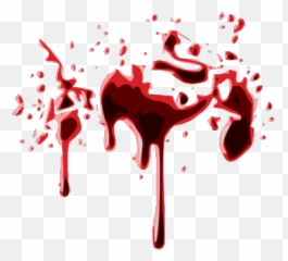 Gtsport Decal Search Engine - Blood Drop Png,Blood Dripping Png