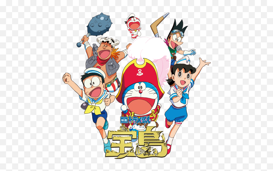 Doraemon Logo Png - Doraemon The Movie Png,Doraemon Png Icon