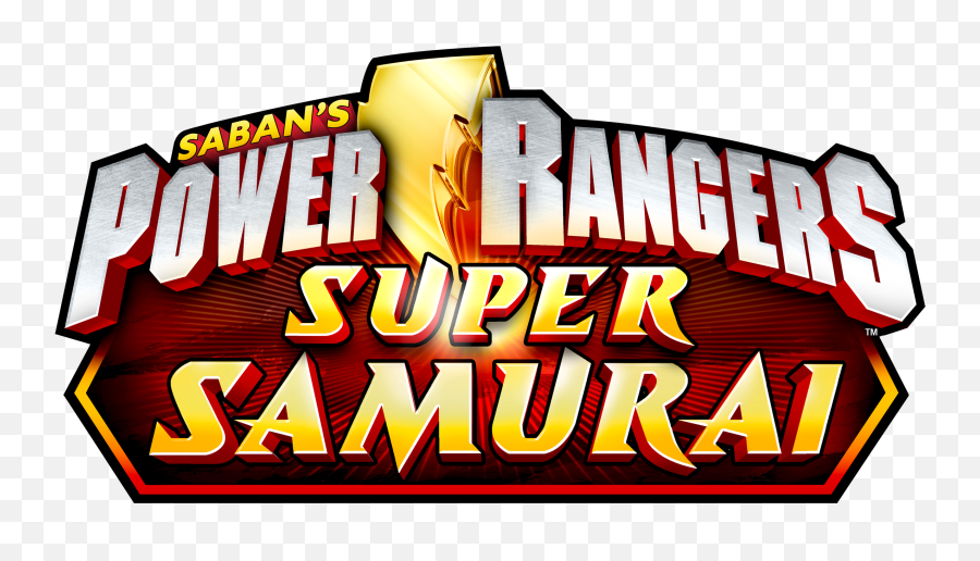 Xviii - Xix Symbol Power Morphinu0027 Legacy Png,Red Power Ranger Png