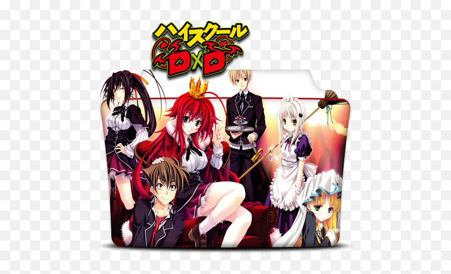 Download Icon Folder Anime Peatix - High School Dxd Folder Png,School Folder Icon File